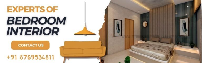 top experts of bedroom interior design online